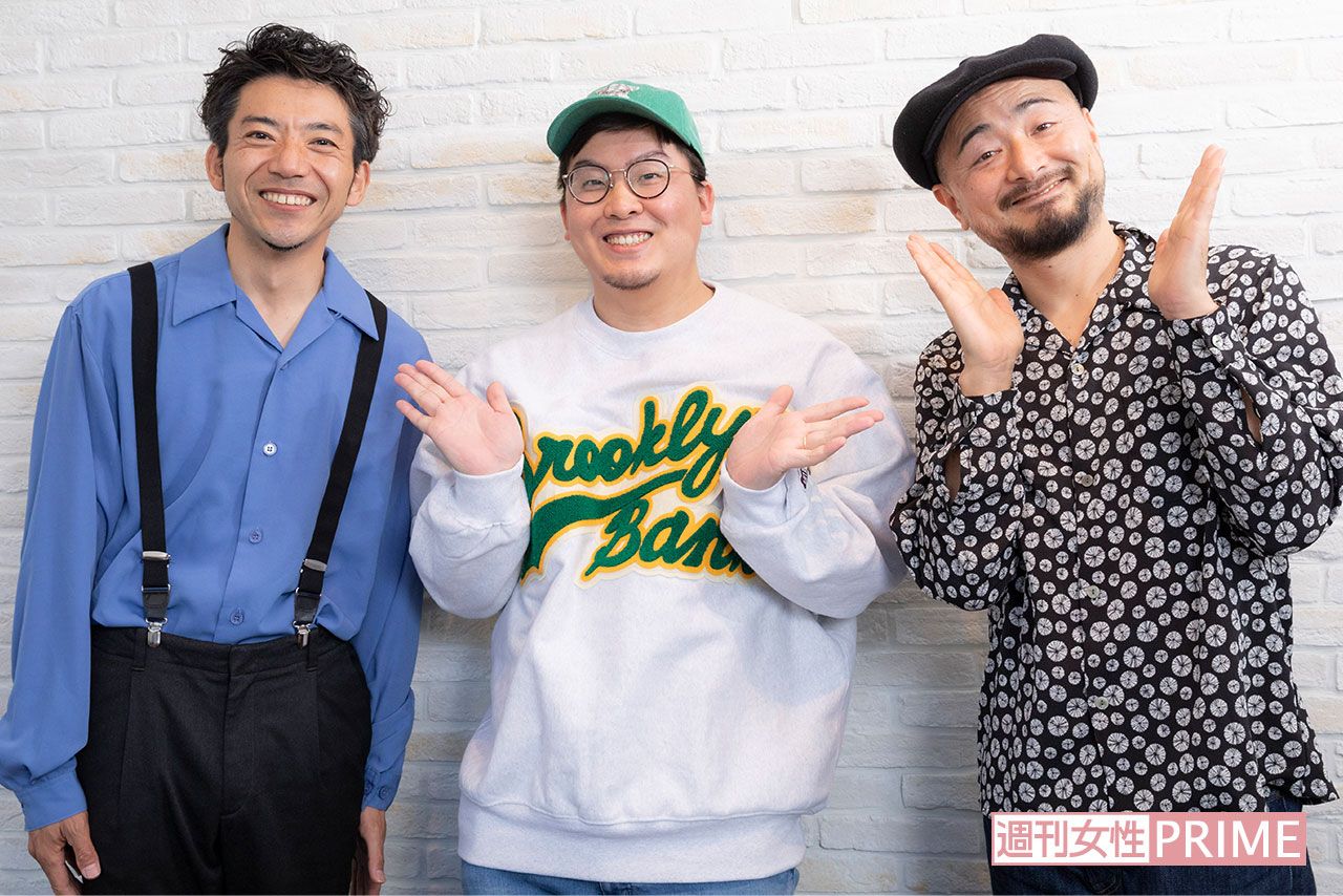 どぶろっくと澤井直人