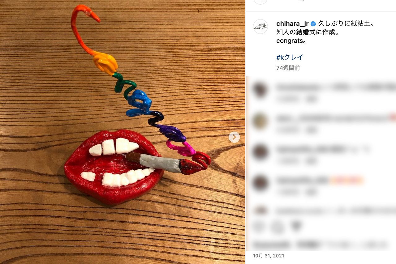 千原ジュニアが作成した、タバコをモチーフにした紙粘土作品（公式インスタグラムより）