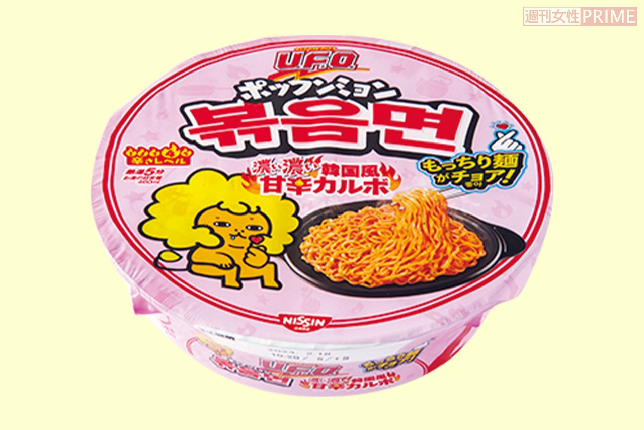 日清焼そばU.F.O.ポックンミョン　撮影／山田智絵