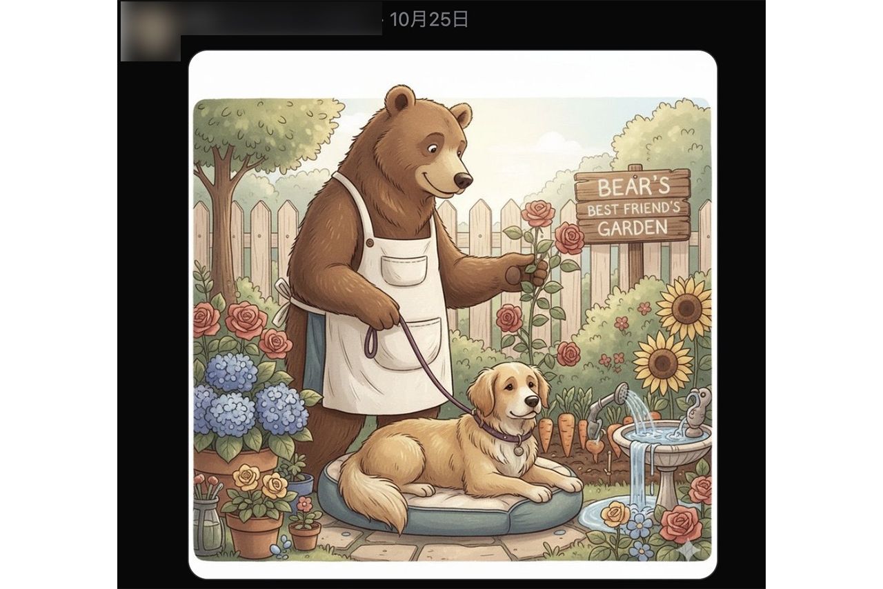 問題の投稿のリプ欄は大喜利状態に（Xより）