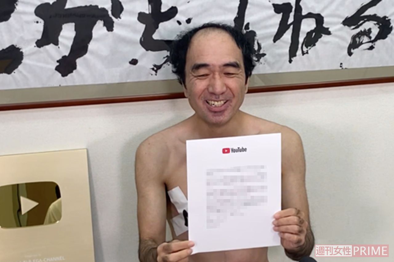 江頭2:50の撮影風景