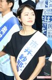 参院選公示日、立憲民主党街頭演説に参加する市井紗耶香(2019年7月4日)