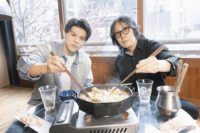 BE:FIRST・LEO＆人気作家・燃え殻、“年齢差25歳”親友の「粋な祖父を思い出す味」