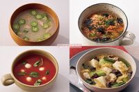 《「鍛骨スープ」簡単レシピ10選》カルシウム・タンパク質・ビタミンDを補う“骨ケア”、混ぜるだけの一品も