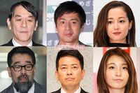 なぜ徳井義実は早々に復帰できるのか？“謹慎芸能人”の明暗を分けるポイント