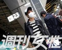 NEWS小山慶一郎、生放送終了後に極寒の被災地へ向かう