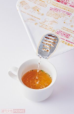 スープは戻し湯を再利用！　撮影／山田智絵