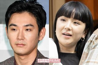 松田龍平と妹の松田ゆう姫