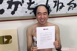 江頭2:50の撮影風景