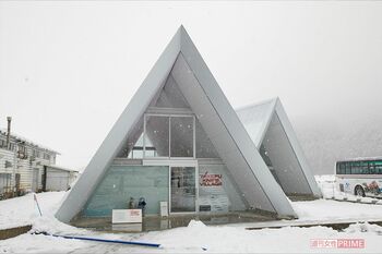 タケフナイフビレッジ新館。見た目もオシャレ！　撮影／山田智絵