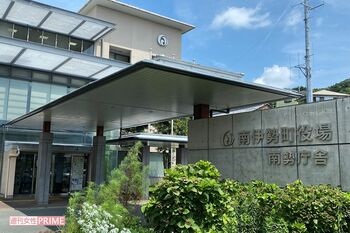 のどかな雰囲気にみえる南伊勢町役場だが…