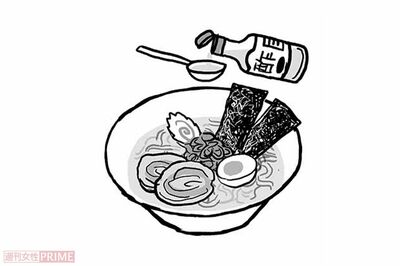 1日大さじ2杯のプラ酢をする（イラスト／やまだやすこ）