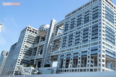フジテレビ会見“中継なし”で「目を疑った」映画放送にツッコミの嵐、呆れた言い訳と露呈した“破綻っぷり…