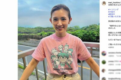 日本テレビ『24時間テレビ49』星野真里のチャリティーマラソンで乱入騒ぎ起こした「迷惑系YouTuber」の独り…