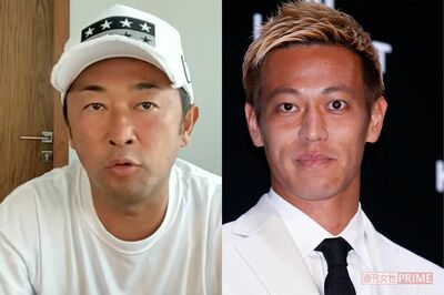 “ガーシー砲”封じ!? 本田圭佑の「飲み会参加者のスマホ没収」流出対策が秀逸すぎた