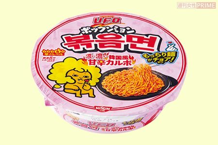 日清焼そばU.F.O.ポックンミョン　撮影／山田智絵　※画像をクリックするとAmazonの商品ページにジャンプします。