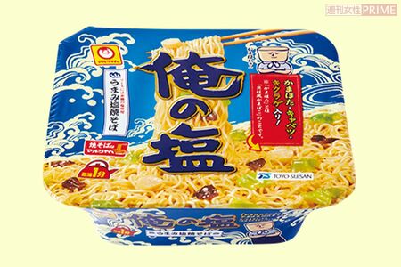 マルちゃん旨み塩焼そば俺の塩　撮影／山田智絵　※画像をクリックするとAmazonの商品ページにジャンプします。