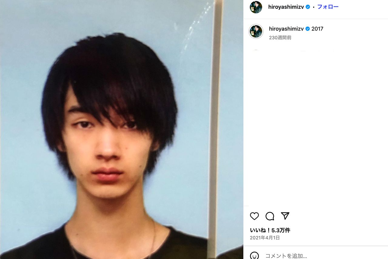 デビュー間もないころの清水尋也のInstagramより