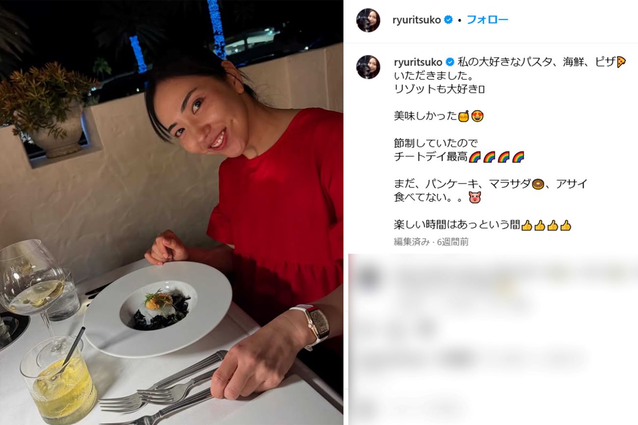 プロゴルファーの笠りつ子（本人インスタグラムより）