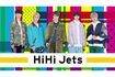 HiHiJets(ジャニーズJr.チャンネルより)