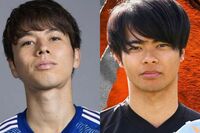 三笘薫と田中碧の関係性がドラマチックすぎた！ 小学生時代から育んだ“絆”エピソードに「漫画かな？」「…