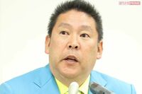 N党・立花孝志氏、元県議の自死をめぐり“誤情報”拡散で謝罪も「神経疑う」「処罰して」お咎めなしに疑問…