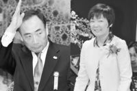 籠池氏vs昭恵夫人、証言食い違うも森友学園問題の本質は100万円寄付ではない！
