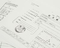 上西小百合議員、1億5086万3273円の血税ガッポリ