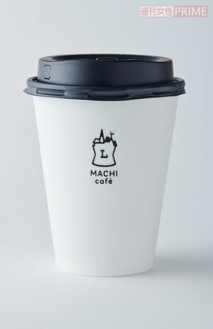 【カフェラテ部門第1位】ローソンMACHIcafeカフェラテM／180円（撮影／山田智絵）