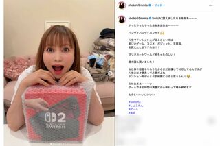 Switch2の購入をインスタで報告（中川翔子インスタグラムより）
