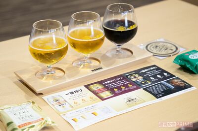 「一番搾り」「一番搾りプレミアム」「一番搾り黒生」のテイスティング。グラスや注ぎ方まで徹底的にこだわったビールは最高!（撮影／齋藤修造）