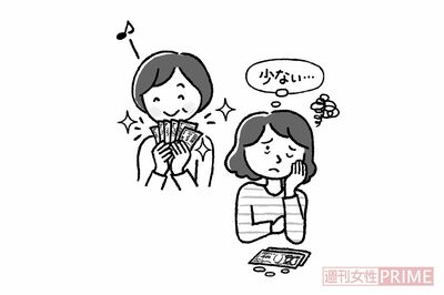 年末調整で「20万円も損」している可能性も、見落としがちなポイントと節税対策