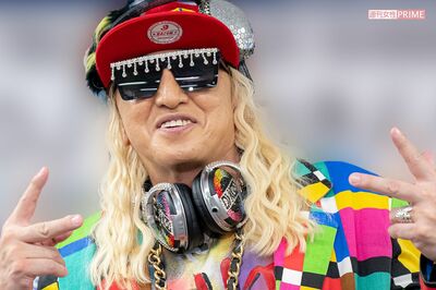 DJ KOOの娘と思しきアカウントがXで大学院卒業を報告、投稿した家族写真にボカシ入れるも「モザイク貫通し…