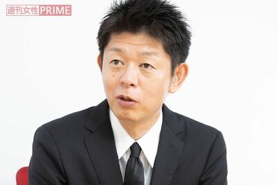 怪談芸人・島田秀平が遭遇した「日本列島の怖い話4選」ひとりのときに読むのは危険デス!
