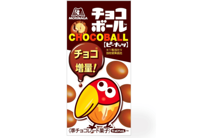 7位：37票チョコボール（1969年　森永製菓）