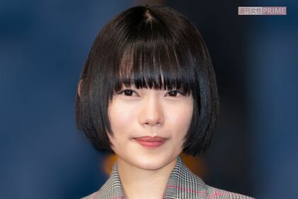 杉咲花