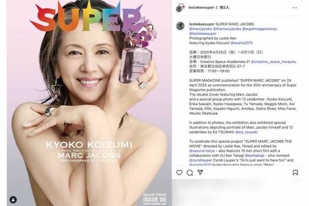 写真家のレスリー・キー氏が公開した小泉今日子の近影。無着衣の状態で、かなり大胆なバストアップカットになっている（レスリー氏のインスタグラムより）