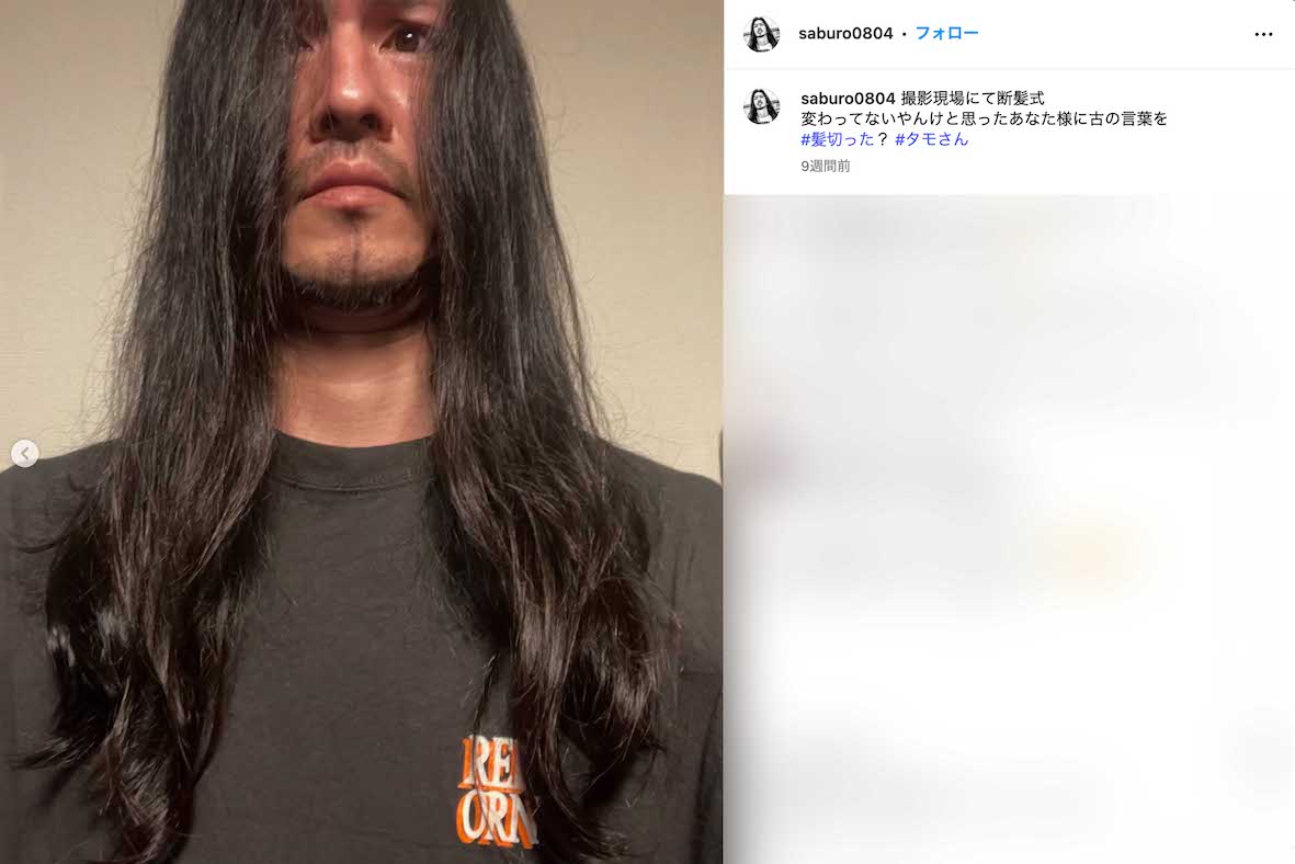 詐欺容疑で逮捕された俳優の宮島三郎容疑者（本人のインスタグラムより）