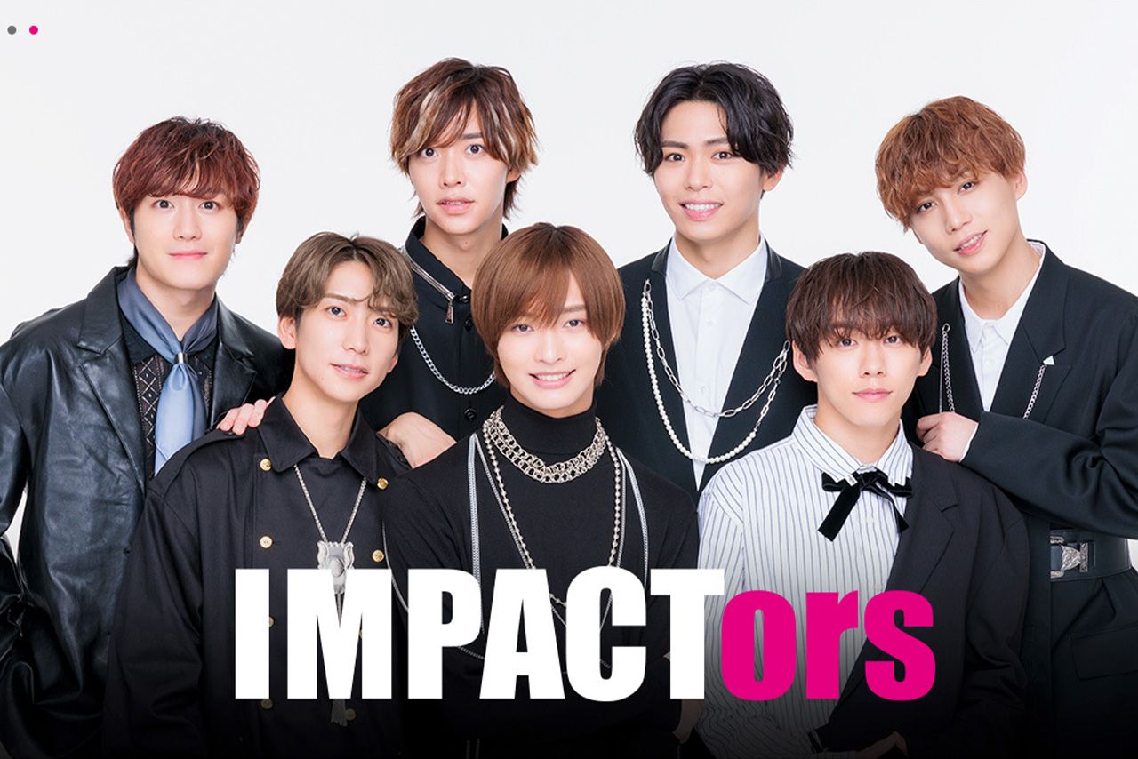 ジャニーズを卒業する『IMPACTors』（アイランド公式HPより）
