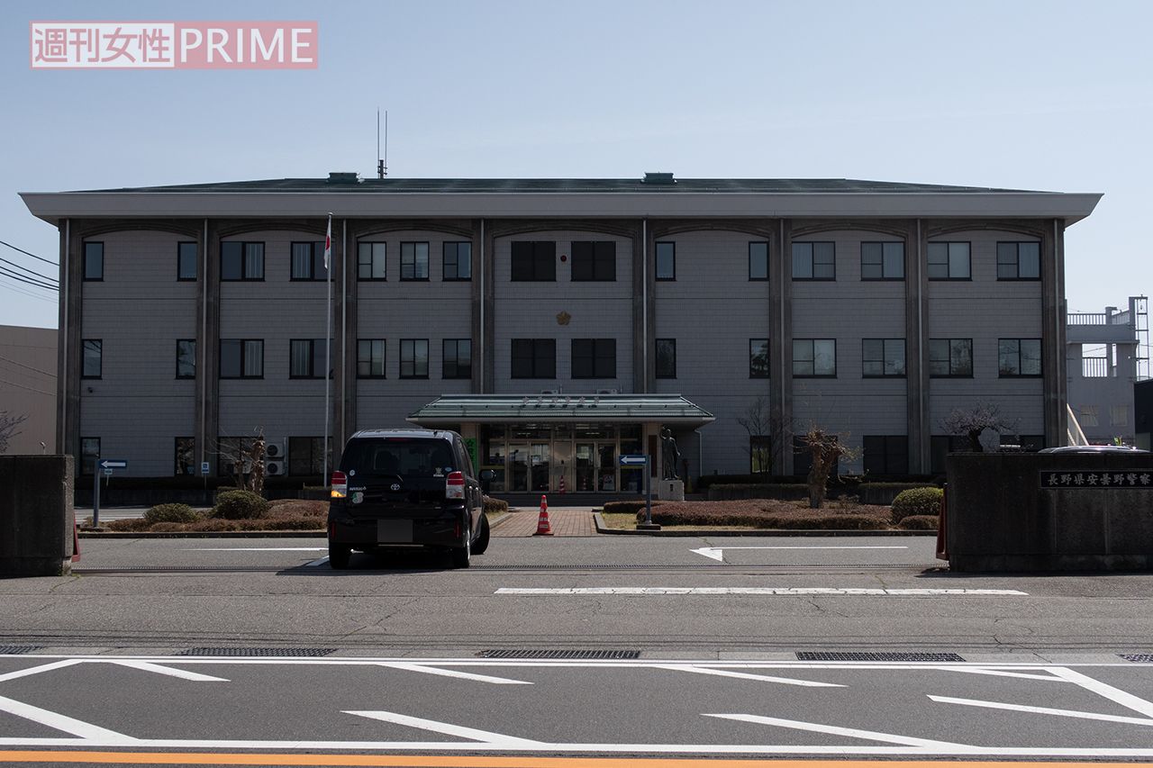 犯行の動機解明のため、長野県警と安曇野署（写真）は捜査を続けている