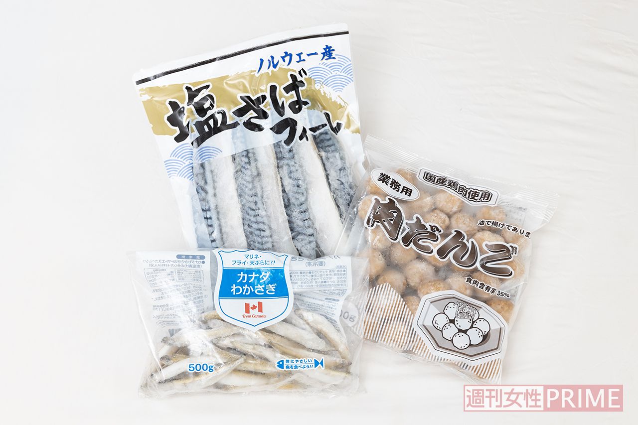 肉・魚類も常にストック。「わかさぎは、凍ったまま衣をつけて天ぷらにするのが定番」　撮影╱齋藤周造
