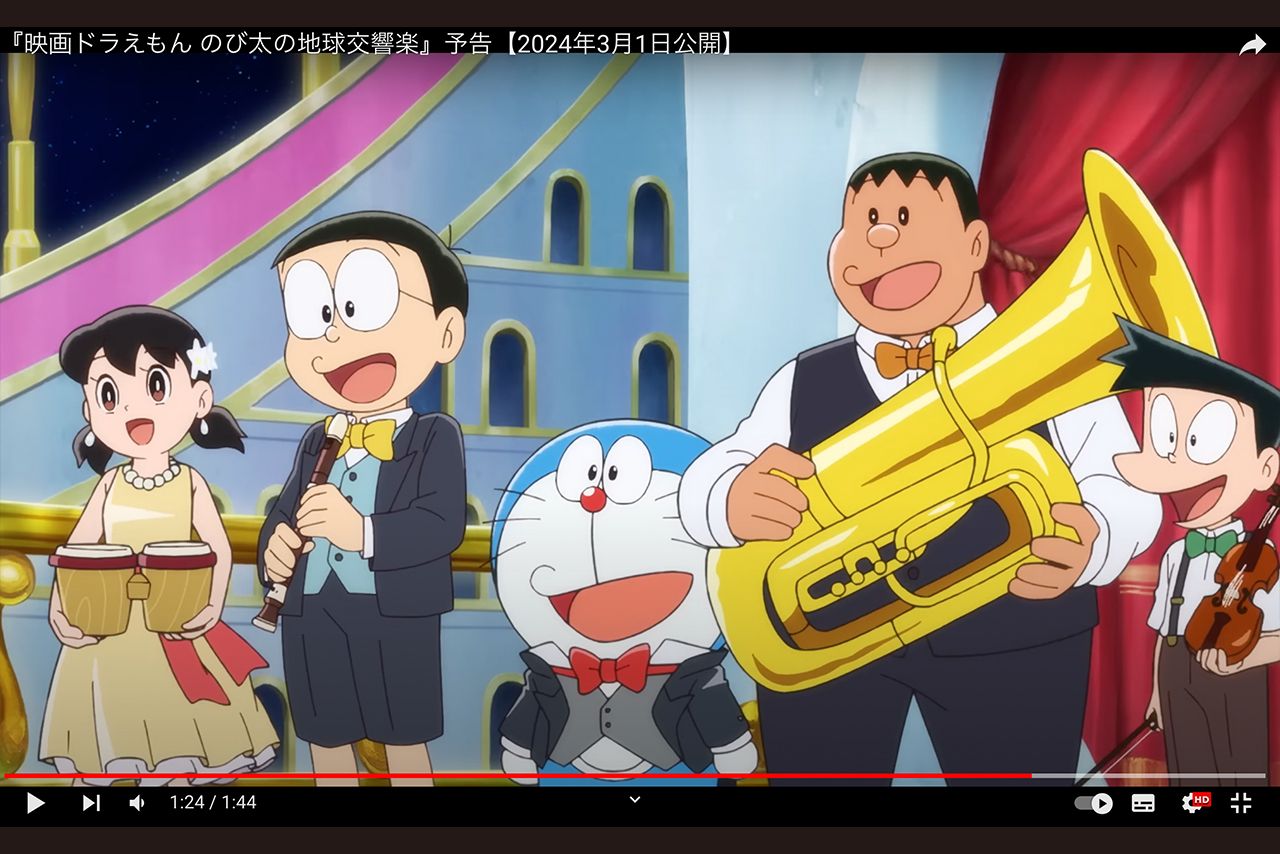 ドラえもんたちはどんな活躍を見せるのか！（YouTubeより）