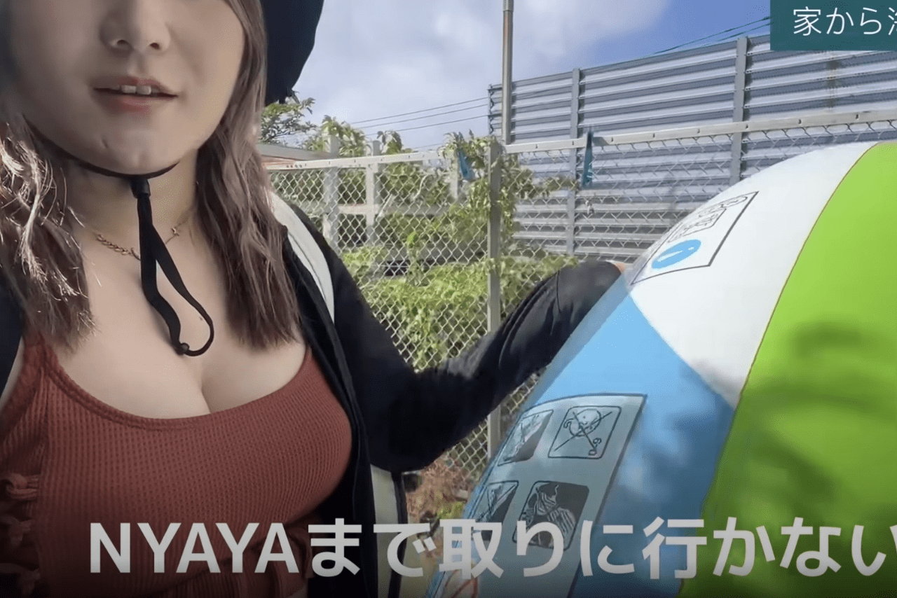 篠原ともえとの従姉妹関係を告白したYouTuber・佐々木加絵（青ヶ島ちゃんねるAOGASHIMAChannelより）