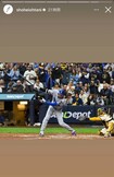 大谷の自打球が股間を直撃。本人もストーリーに投稿した(インスタグラムより)