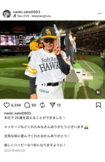 福岡ソフトバンクホークスの佐藤直樹外野手(本人のインスタグラムより)
