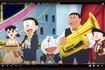 ドラえもんたちはどんな活躍を見せるのか!(YouTubeより)