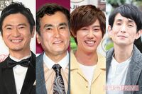 朝ドラ『おかえりモネ』で話題の気象予報士、“合格率5％”を突破しゲットした芸能人
