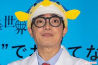 さかなクン、秋篠宮さまに毎月“お魚”の講義をしていた！“皮膚の一部”を付けたまま宮邸に入れる「特別待…