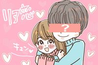 ＜8000人アンケート＞Hey! Say! JUMPで最も支持された“リア恋枠”メンバーは？