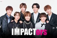 滝沢秀明の新事務所『TOBE』入り？　ジャニーズJr.グループ『IMPACTors』メンバー7人全員が退社発表も、ネ…
